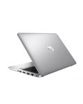 HP ProBook 430 G4 Core i5-7200U(2.5GHz, up to 3.1Ghz/3MB), 13.3" HD AG + WebCam 720p, 8GB 2133 DDR4 1DIMM, 256GB M.2 SSD, NO DVDRW, FPR, 7265a/c, BT, 3C Batt Long Life, Free DOS - 5t