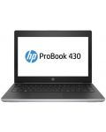 Лаптоп HP ProBook 430 G5 - 13.3" FHD - 1t