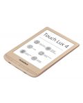 Електронен четец PocketBook - PB627 Touch Lux 4, златист - 4t