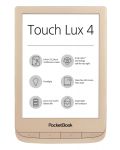 Електронен четец PocketBook - PB627 Touch Lux 4, златист - 1t