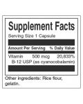Vitamin B-12, 500 mcg, 30 капсули, Swanson - 2t