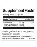 Potassium Citrate, 99 mg, 120 капсули, Swanson - 2t