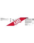 AAKG, 250 g, Swedish Supplements - 2t