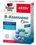 Doppelherz Aktiv B-Комплекс Депо, 30 таблетки - 1t