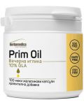 Prim Oil, 100 капсули, Herbamedica - 1t