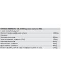 Evening Primrose Oil, 1300 mg, 30 меки капсули, Solgar - 2t