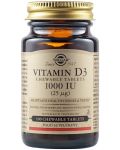 Vitamin D3, 1000 IU, 100 дъвчащи таблетки - 1t