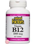 Vitamin B12 Cyanocobalamin, 1000 mcg, 60 таблетки, Natural Factors - 1t