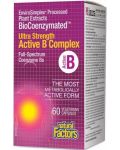BioCoenzymated Active B-Complex, 60 капсули, Natural Factors - 1t