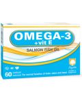 Omega-3 + vit E, 60 капсули, Magnalabs - 1t