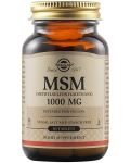 MSM, 1000 mg, 60 таблетки, Solgar - 1t