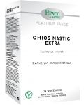 Platinum Range Chios Mastic Extra, 14 сашета, Power of Nature - 1t