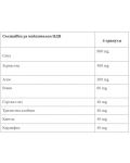 VentroLax, 30 g, Abo Pharma - 2t