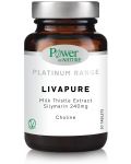 Platinum Range Livapure, 30 таблетки, Power of Nature - 1t