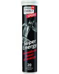 Super Energy, 20 ефервесцентни таблетки, Swiss Energy - 1t