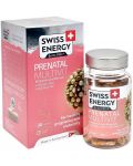 Prenatal Multivit, 30 капсули, Swiss Energy - 2t