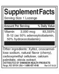 Activated B12 Complex, 60 дъвчащи таблетки, Swanson - 2t