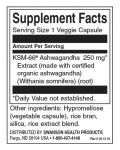 Ultimate Ashwagandha, 250 mg, 60 капсули, Swanson - 2t