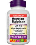 Magnesium Bisglycinate, 200 mg, 60 капсули, Webber Naturals - 1t
