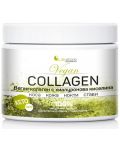 Vegan Collagen, 150 g, Lifestore - 1t