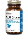 Acti Crysin, 200 mg, 60 веге капсули, Herbamedica - 1t