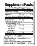 Black Cumin Seed Oil, 500 mg, 60 капсули, Swanson - 2t