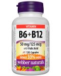 Vitamin B6 + B12, 120 капсули, Webber Naturals - 1t