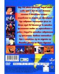 Христофор Колумб (DVD) - 2t