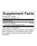 Papaya Supreme, 50 mg, 300 таблетки, Swanson - 2t