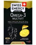 Omega-3 Multivit, 30 капсули, Swiss Energy - 1t