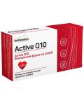 Active Q10, 50 mg, 30 капсули, Herbamedica - 1t