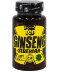 10/ten Siberian Ginseng, 100 mg, 30 капсули, Cvetita Herbal - 1t