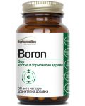 Boron, 10 mg, 60 капсули, Herbamedica - 1t