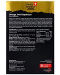 Omega 3-6-9 Optimum, 30 капсули, Swiss Energy - 3t