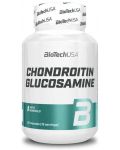 Chondroitin Glucosamine, 60 капсули, BioTech USA - 1t