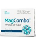 MagCombo, 940 mg, 20 капсули, Vitaslim Innove - 1t