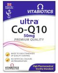 Ultra Co-Q10, 50 mg, 60 таблетки, Vitabiotics - 1t