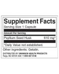 Psyllium Husks, 610 mg, 300 капсули, Swanson - 2t