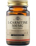 L-Carnitine, 500 mg, 30 таблетки, Solgar - 1t
