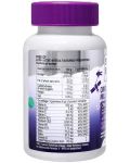 Omega-3 Multivit, 60 желирани таблетки, Swiss Energy - 2t