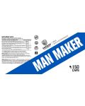 Man Maker, 150 капсули, Swedish Supplements - 2t