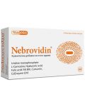 Nebrovidin, 20 веге капсули, TeamPro - 1t