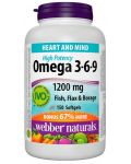 Omega 3-6-9, 1200 mg, 150 софтгел капсули, Webber Naturals - 1t