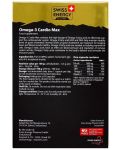 Omega-3 Cardio Max, 30 капсули, Swiss Energy - 2t