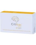 Citibac, 30 капсули, Naturpharma - 1t