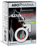 Linoprost, 30 таблетки, Abo Pharma - 1t