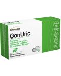 GonUrik, 500 mg, 30 веге капсули, Herbamedica - 1t