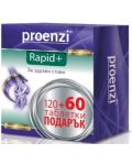 Proenzi Rapid +, 120 + 60 таблетки, Stada - 1t