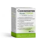 Sanohepatic Холестерол Плюс, 60 таблетки - 1t