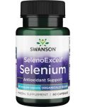 SelenoExcell Selenium, 200 mcg, 60 капсули, Swanson - 1t